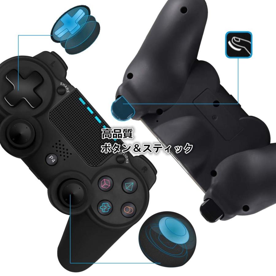 Ps4 コントローラー 無線 ワイヤレス プレステ４ ジャイロ搭載 イヤホン接続可 Tmn Game Ps4 Controller Wireless 001 Tmnshop 通販 Yahoo ショッピング