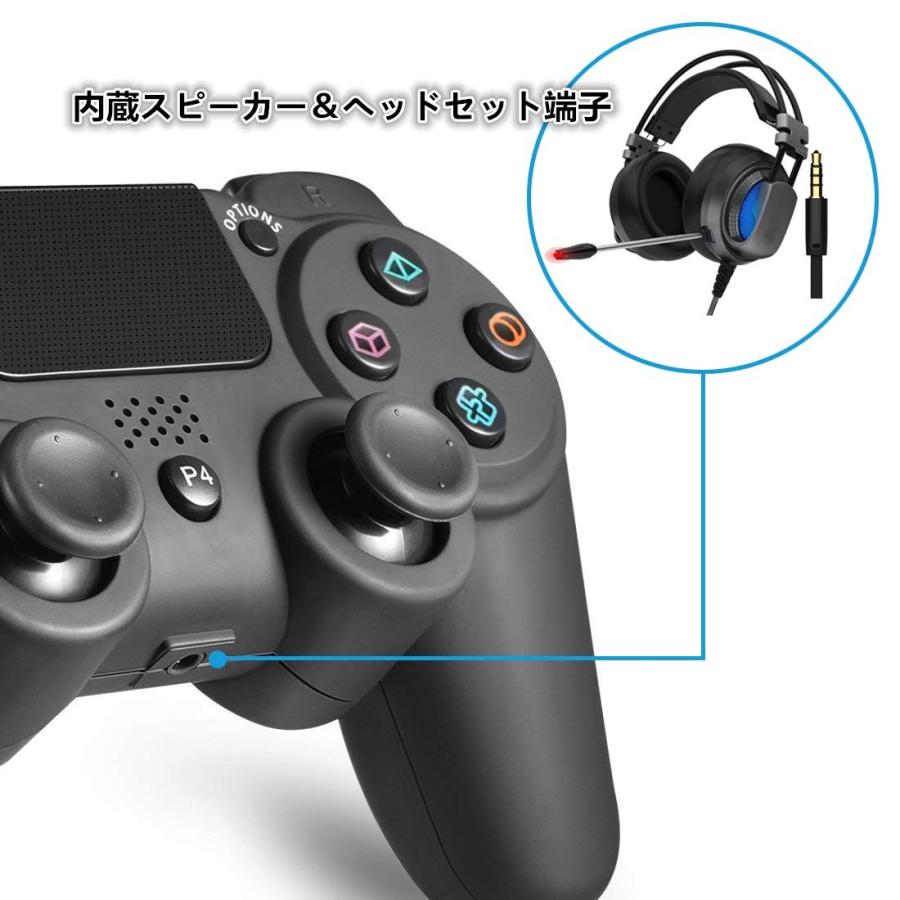 PS4 コントローラー 無線　ワイヤレス プレステ４ ジャイロ搭載 イヤホン接続可｜tmnshop｜04