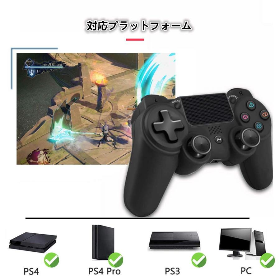 Ps4 コントローラー 無線 ワイヤレス プレステ４ ジャイロ搭載 イヤホン接続可 Tmn Game Ps4 Controller Wireless 001 Tmnshop 通販 Yahoo ショッピング