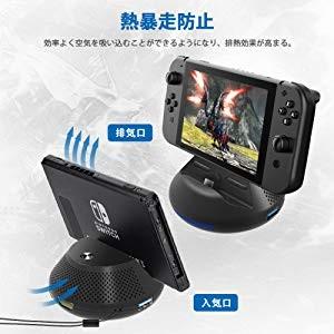 Nintendo Switch ニンテンドー スイッチ ポータブル ドック