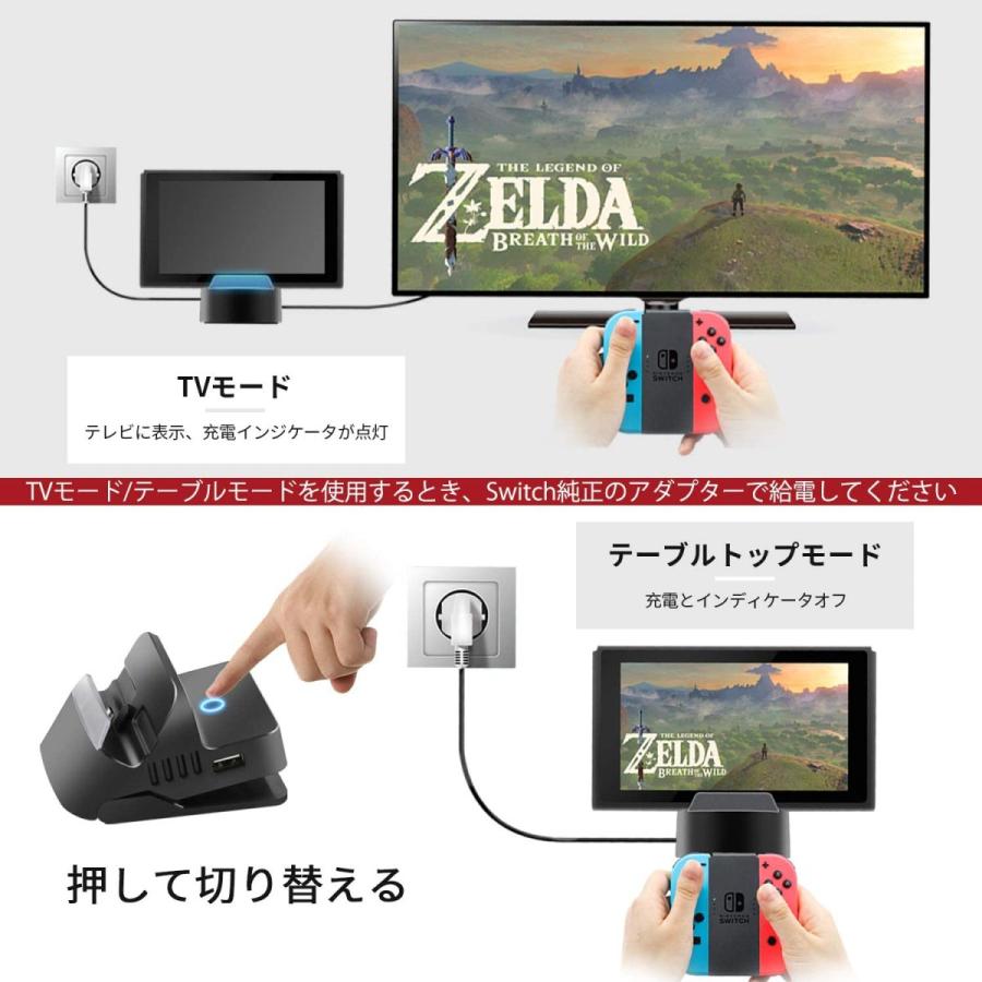 Nintendoswitch ドック スタンド 任天堂 スイッチ 小型 ポータブル Hdmi Tv出力 角度調整機能付き Tmn Game Switch Other Doc 001 Tmnshop 通販 Yahoo ショッピング