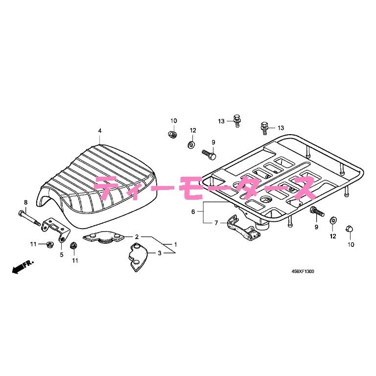 ホンダ（HONDA） CT110 2006年 郵政仕様☆シート☆ : ティーモータース
