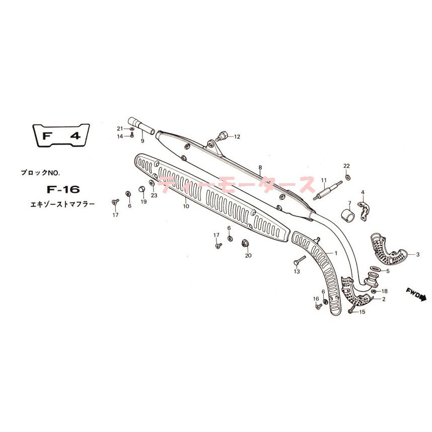 Ct110ハンターカブ国内仕様モデル装着可能 エキゾーストマフラー Ct110 512 ティーモータース 通販 Yahoo ショッピング