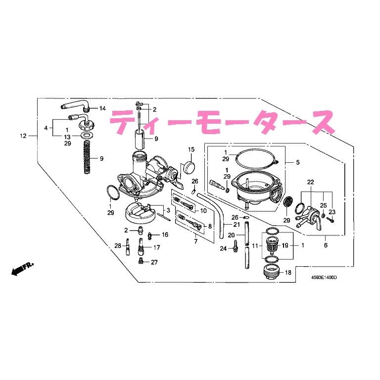 CT110−P UB オーストラリア 輸出仕様☆フューエルコックボディセット☆ :ct110-67:ティーモータース - 通販 - Yahoo!ショッピング CT110−P UB オーストラリア 輸出仕様☆フューエルコックボディセット☆ :ct110-67:ティーモータース - 通販 - Yahoo!ショッピング