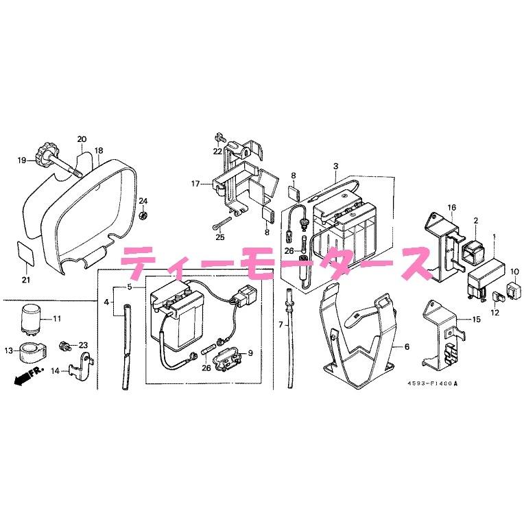 CT110−P UB オーストラリア 輸出仕様☆バッテリーカバーR110☆ :ct110-71:ティーモータース - 通販 - Yahoo!ショッピング