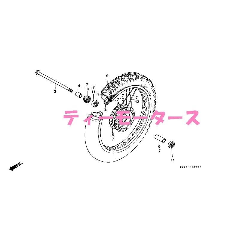 ホンダ（HONDA） CT110−P UB オーストラリア 輸出仕様☆フロント