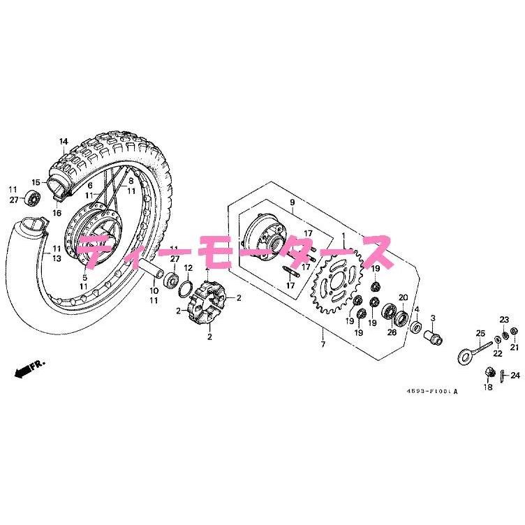ホンダ（HONDA） CT110−P UB オーストラリア 輸出仕様☆リアホイール