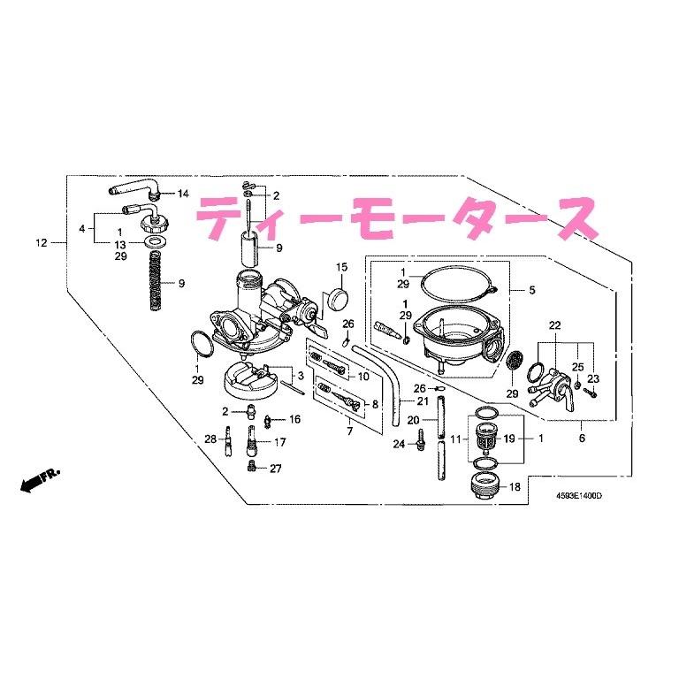 ホンダ CT110−P UB オーストラリア 輸出仕様☆キャブレター
