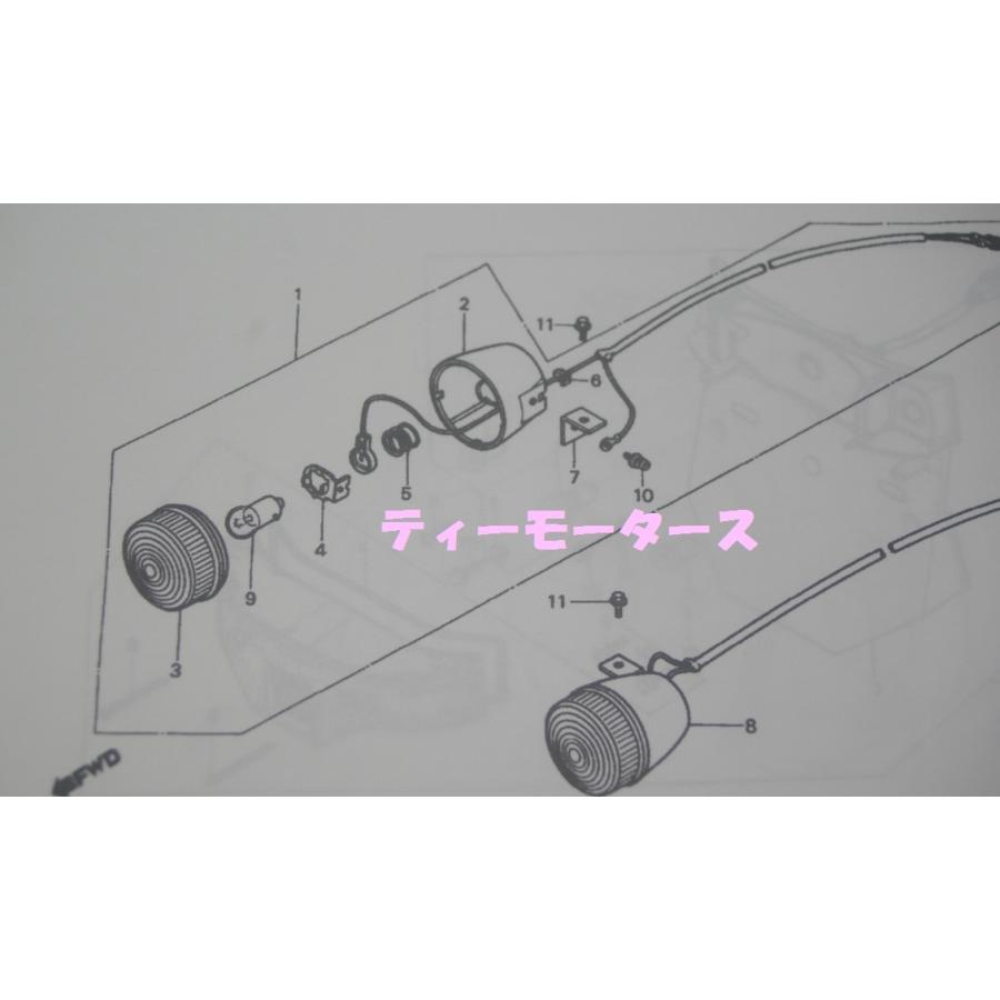 ホンダ（HONDA） モトコンポ☆ウインカーベース2個☆ホンダ純正パーツ