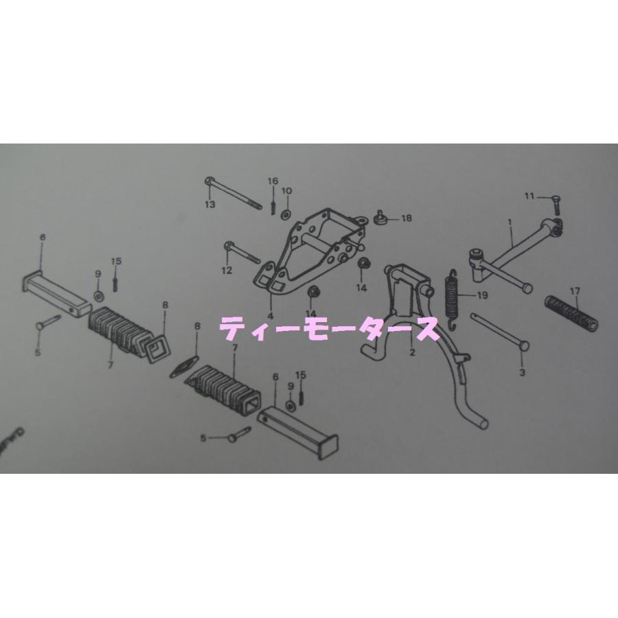 ①RRR　スタンド本体部分 ホンダ（HONDA） モトコンポ☆センタースタンドラバー☆ホンダ純正