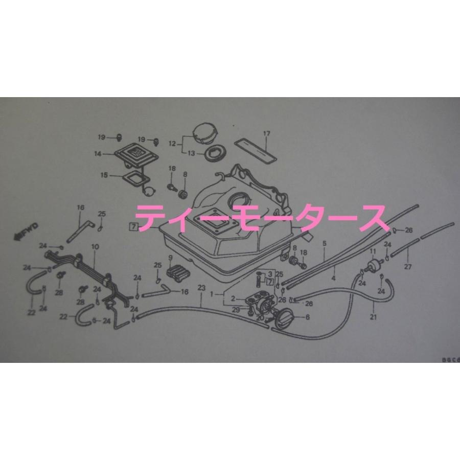 ホンダ（HONDA） モトコンポ ☆ フューエルチューブ 35×1M (160