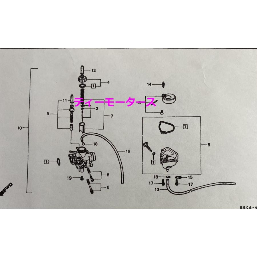 モトコンポ Motocompo キャブレター トップセット 新品 純正 M 58 ティーモータース 通販 Yahoo ショッピング