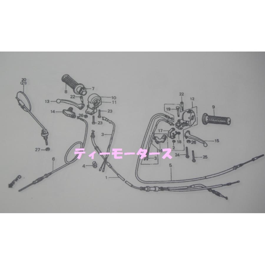 ホンダ（HONDA） モトコンポ☆ハンドルレバー左☆ホンダ純正パーツ