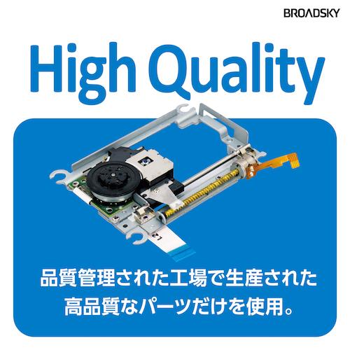 PS2 修理 交換用 薄型レンズユニット PlayStation2 PS2 修理 交換用 薄型レンズユニット PlayStation2