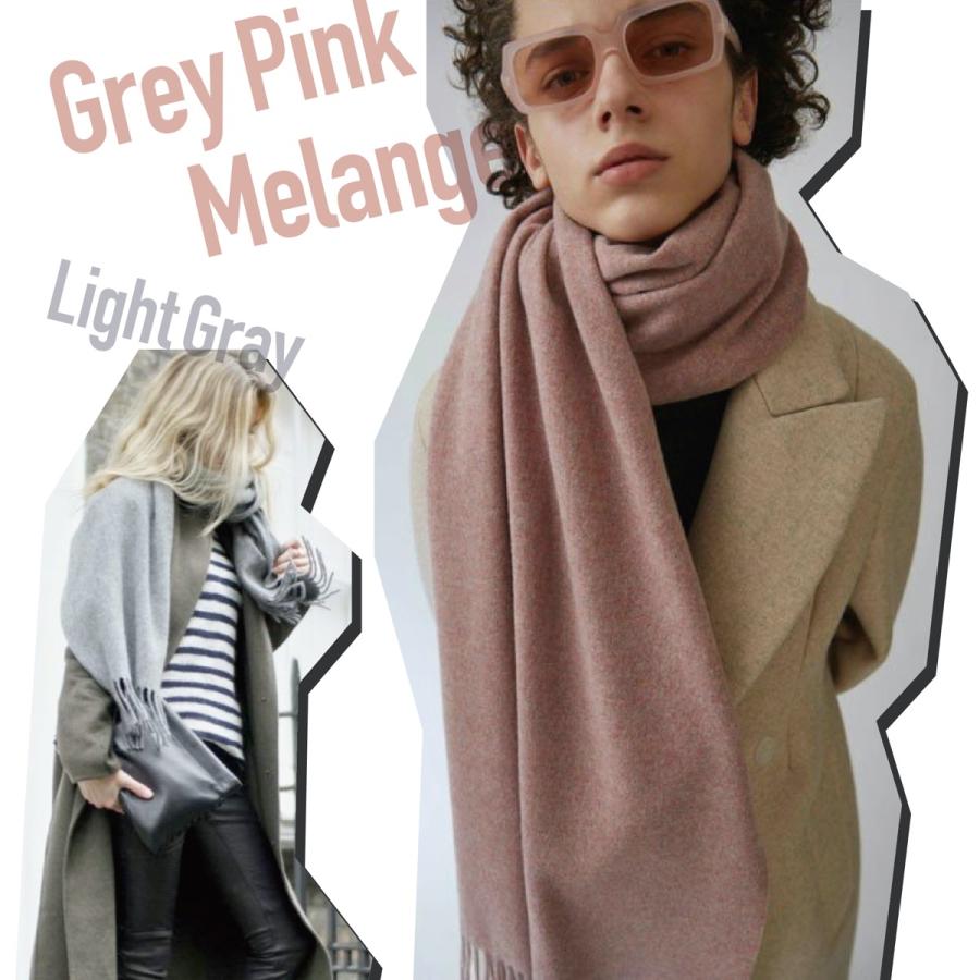 Acne Studios ウール ストール マフラー 大判 200×70cm Acne Studios ウール ストール マフラー 大判 200×70cm