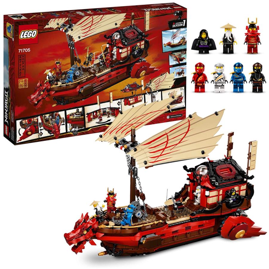 LEGO NINJAGO 71705 ニンジャゴー 空中戦艦 バウンティ号 (10) : T 