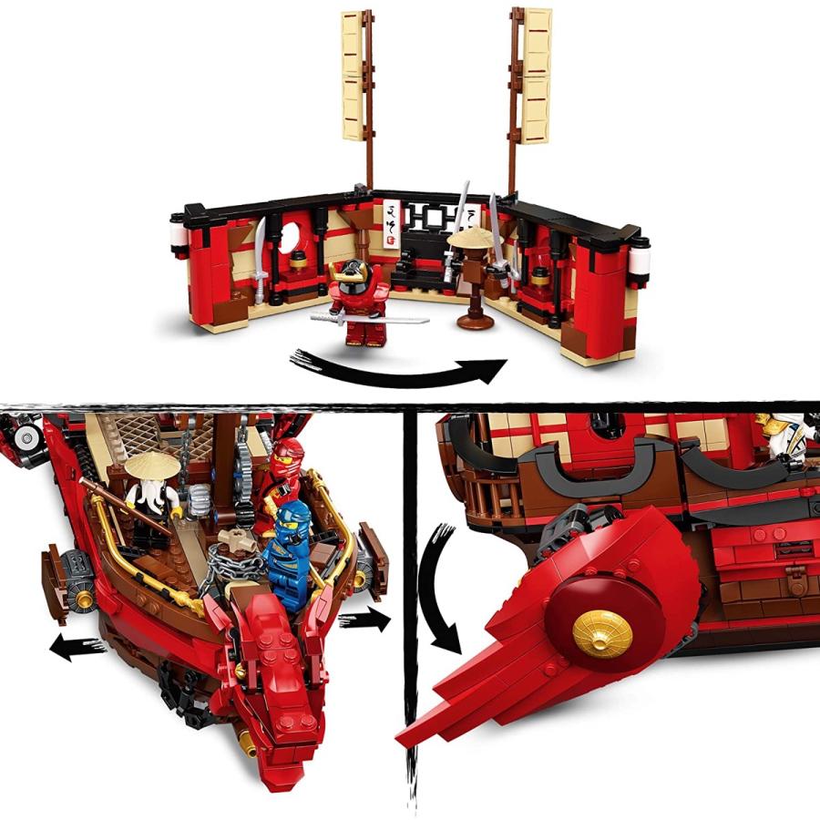 LEGO NINJAGO 71705 ニンジャゴー 空中戦艦 バウンティ号 (10) : T 