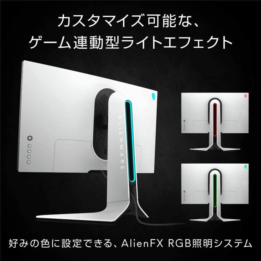 DELL Dell AW2720HF ALIENWARE 27インチ ゲーミングモニター (16