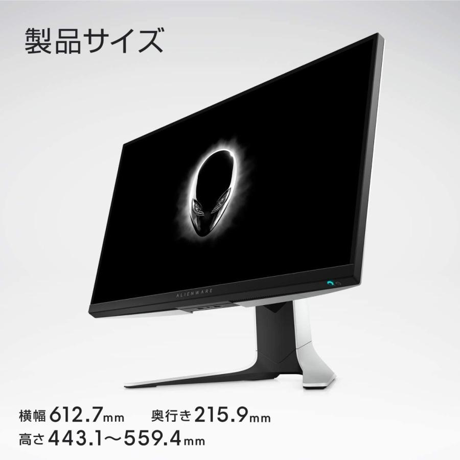DELL Dell AW2720HF ALIENWARE 27インチ ゲーミングモニター (16