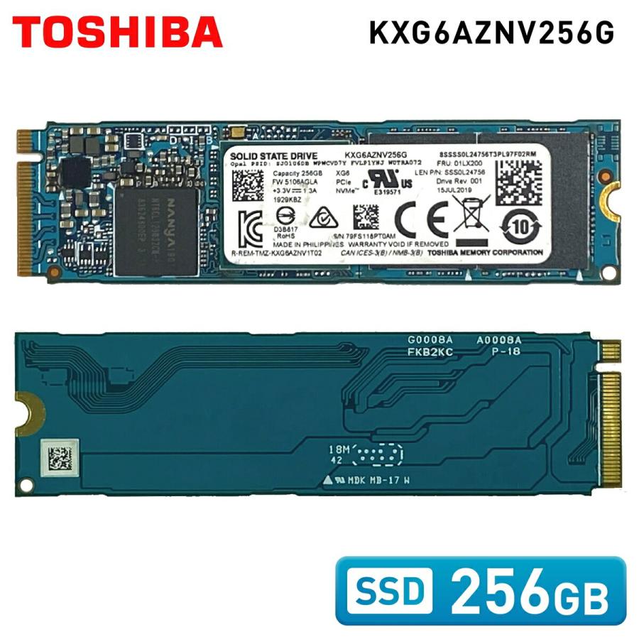 東芝メモリ SSD 256GB KXG6AZNV256G M.2 M TLC BiCS FLASH PCIe 東芝メモリ SSD 256GB KXG6AZNV256G M.2 M TLC BiCS FLASH PCIe
