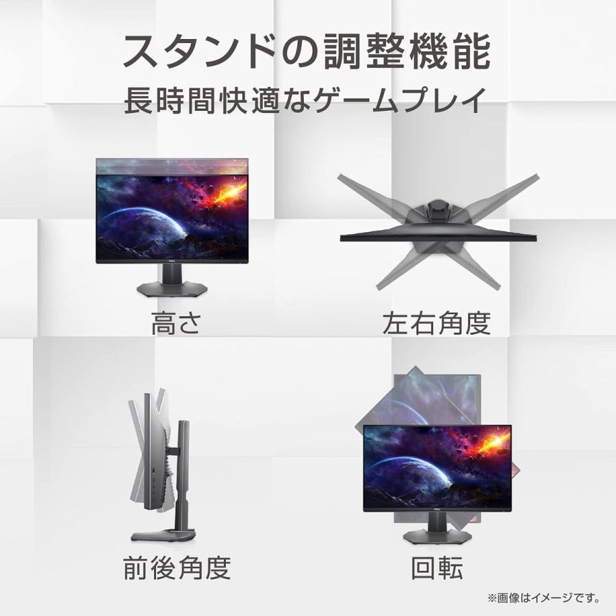 超美品-DELL S2522HG 24.5インチ240Hz ゲーミングモニター Amazon.co.jp: Dell S2522HG 24.5インチ ゲーミングモニター (3年間無