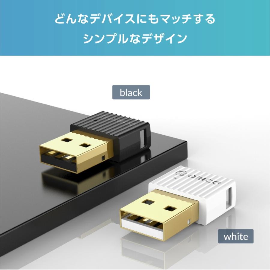 ORICO BTA-508 Bluetooth 5.0 USBアダプター BR EDR Realtek RTL8761B オリコ (2C)｜tmp-mart｜03