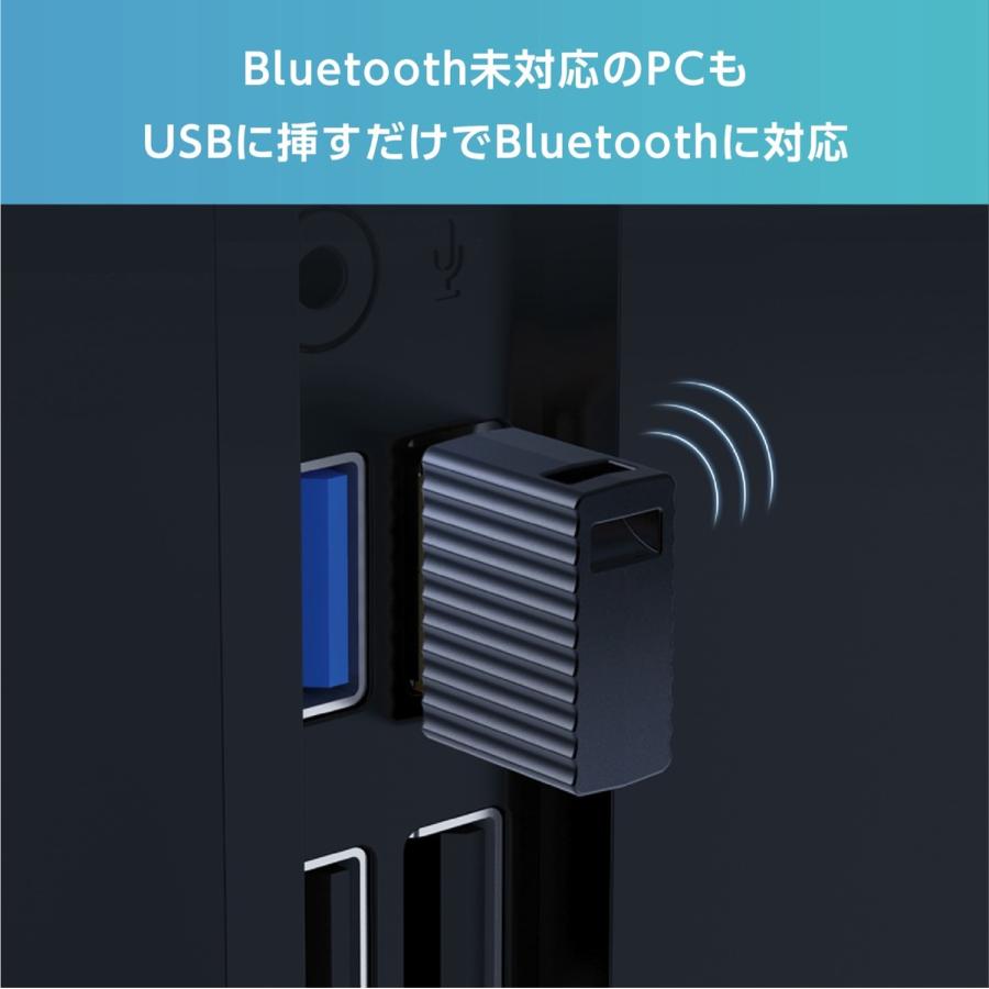 ORICO BTA-508 Bluetooth 5.0 USBアダプター BR EDR Realtek RTL8761B オリコ (2C)｜tmp-mart｜04