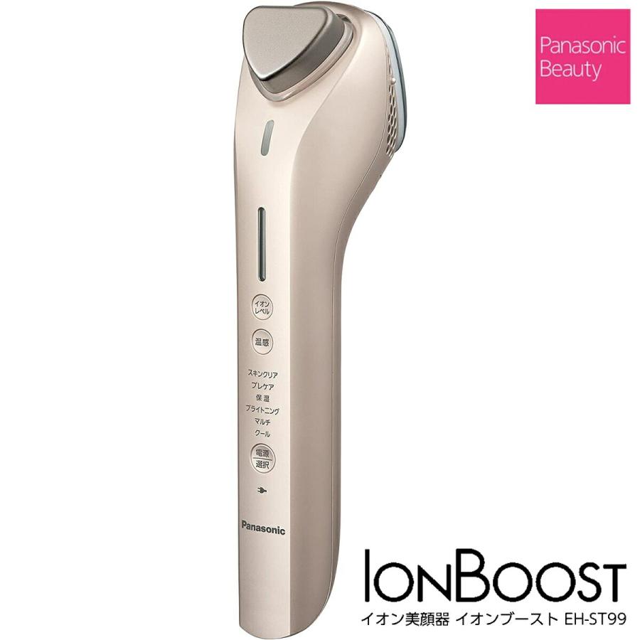 Panasonic 美顔器 ゴールド Amazon.com: Panasonic EH-ST99-N [Ion Facial Device Ion Boost Gold