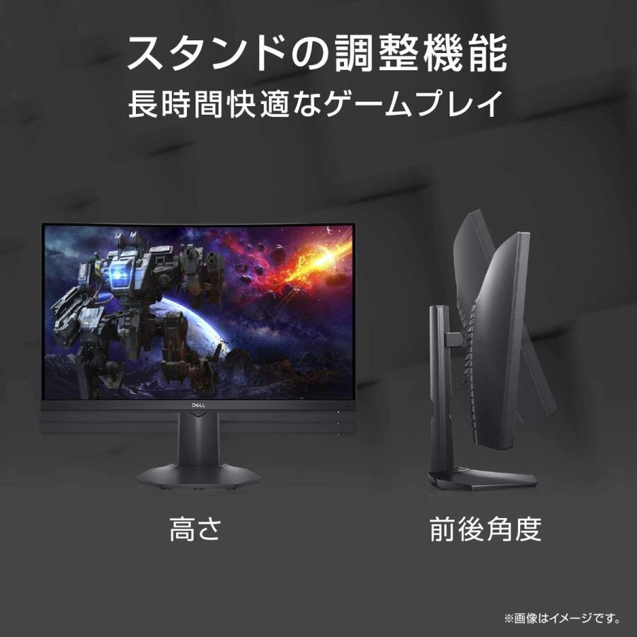 Dell S2422HG 23.6インチ 曲面 ゲーミングモニター MPRT 1ms 165Hz AMD 