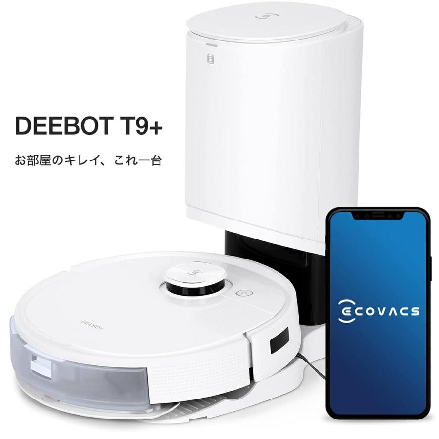 deebot t9 dlx13