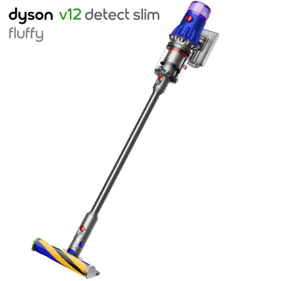 Dyson V12 Detect Slim Fluffy V12 SV20 FF (16)  10001960ならショッピング！ランキングや口コミも豊富なネット通販。更にお得なPayPay残高も！スマホアプリも充実で毎日どこからでも気になる商品をその場でお求めいただけます。家電  Slim ダイソン ピエゾセンサー ...