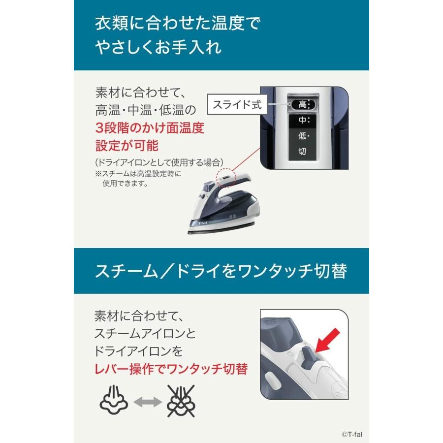 アウトレット T Fal Fv6110j0 フリームーブ ミニ 6110 コードレス スチームアイロン 10w Fv6460 ティファール 08 Cisama Sc Gov Br