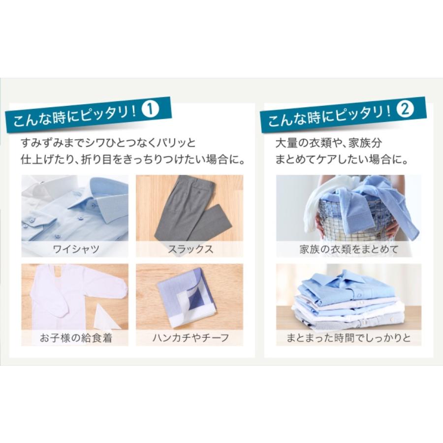 アウトレット T Fal Fv6110j0 フリームーブ ミニ 6110 コードレス スチームアイロン 10w Fv6460 ティファール 08 Cisama Sc Gov Br