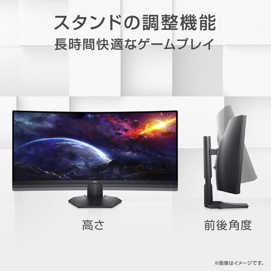 Dell S3422DWG 34インチ 曲面 ゲーミングモニター WQHD 3440x1440 
