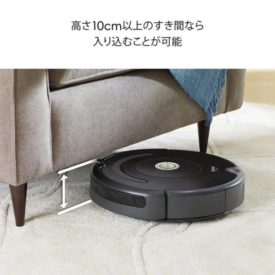 iRobot ルンバ 671 Wi-Fi 対応 ロボット掃除機 600シリーズ iRobot ルンバ 671 Wi-Fi 対応 ロボット掃除機 600シリーズ