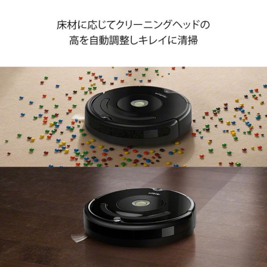 iRobot ルンバ 671 Wi-Fi 対応 ロボット掃除機 600シリーズ iRobot ルンバ 671 Wi-Fi 対応 ロボット掃除機 600シリーズ