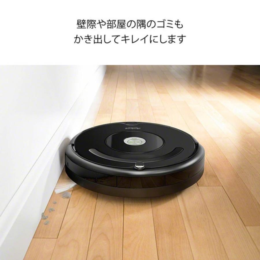 iRobot ルンバ 671 Wi-Fi 対応 ロボット掃除機 600シリーズ iRobot ルンバ 671 Wi-Fi 対応 ロボット掃除機 600シリーズ