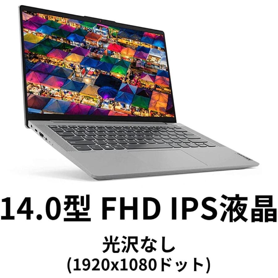Lenovo IdeaPad Slim 550 82LM00JXJP 14.0型 FHD SSD 256GB IPS液晶 プラチナグレー レノボ (10)｜tmp-mart｜04
