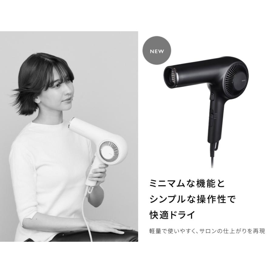 TESCOM NIB300A プロフェッショナル プロテクトイオンドライヤー