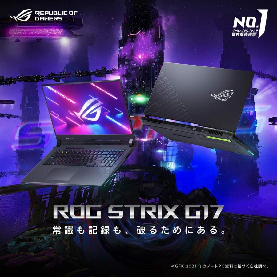 ASUS G713RW-R76R3070T ROG Strix G17 G713RW ゲーミングノート PC AMD Ryzen 7 エイスース (10)｜tmp-mart｜02