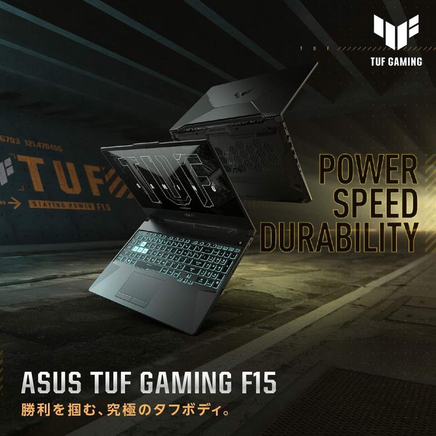 ASUS FX506HC-I7R3050W11 TUF Gaming F15 FX506HC ゲーミングノート エイスース グラファイトブラック (10)｜tmp-mart｜02