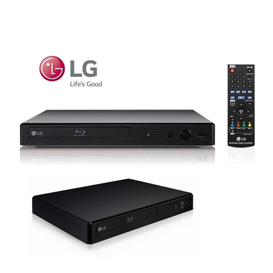 LGエレクトロニクス BP250 ブルーレイ／DVDプレーヤー - 映像機器