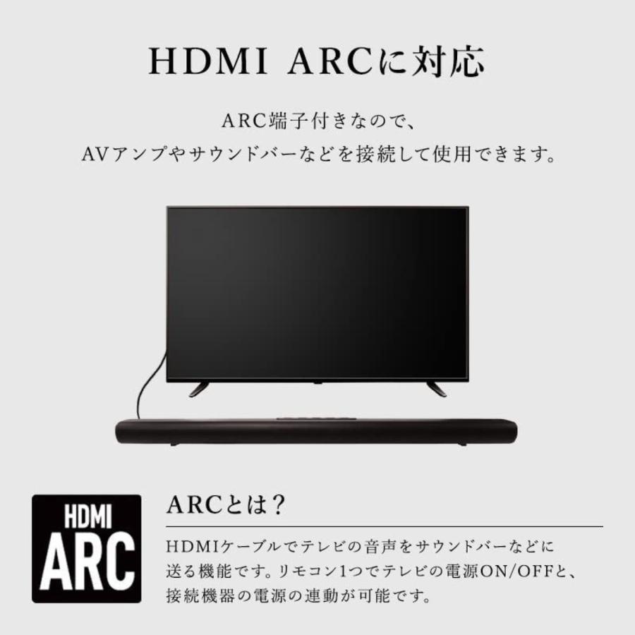 EAST LE-50FWJ13D BK 50V型 液晶テレビ LED 直下型 フルHD 外付けHDD録画対応 50型 50インチ アズマ (16)