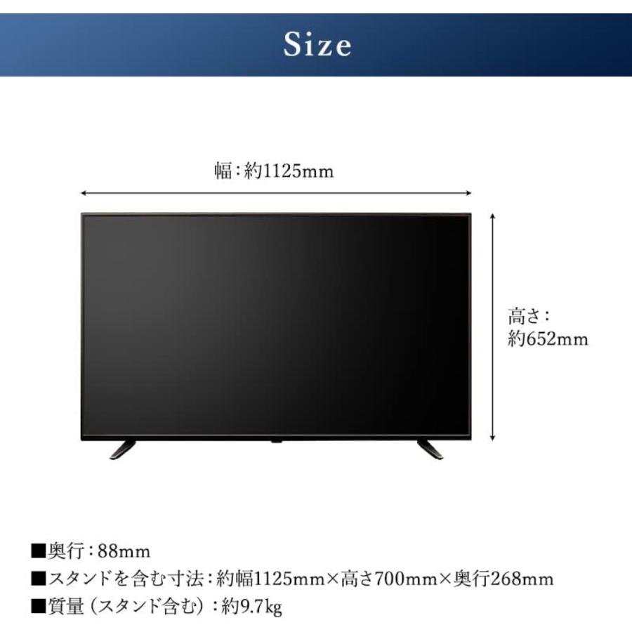 EAST LE-50FWJ13D BK 50V型 液晶テレビ LED 直下型 フルHD 外付けHDD録画対応 50型 50インチ アズマ (16)