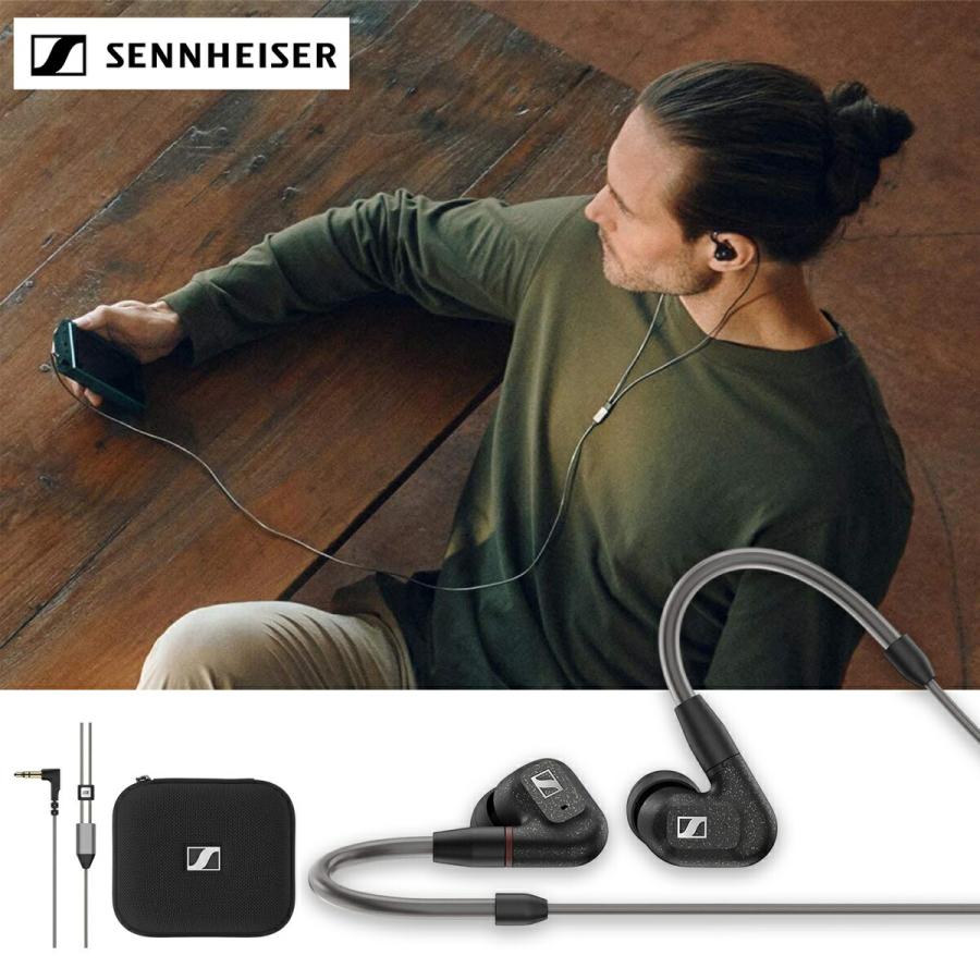 SENNHEISER IE300 有線 イヤホン ダイナミック カナル型 SENNHEISER IE300 有線 イヤホン ダイナミック カナル型