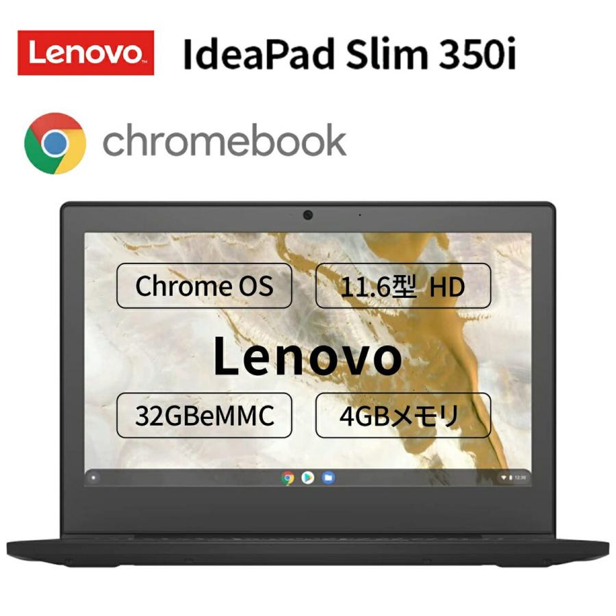 Ideapad Lenovo 82BA002CJP Google Chromebook IdeaPad Slim Ideapad Lenovo 82BA002CJP Google Chromebook IdeaPad Slim