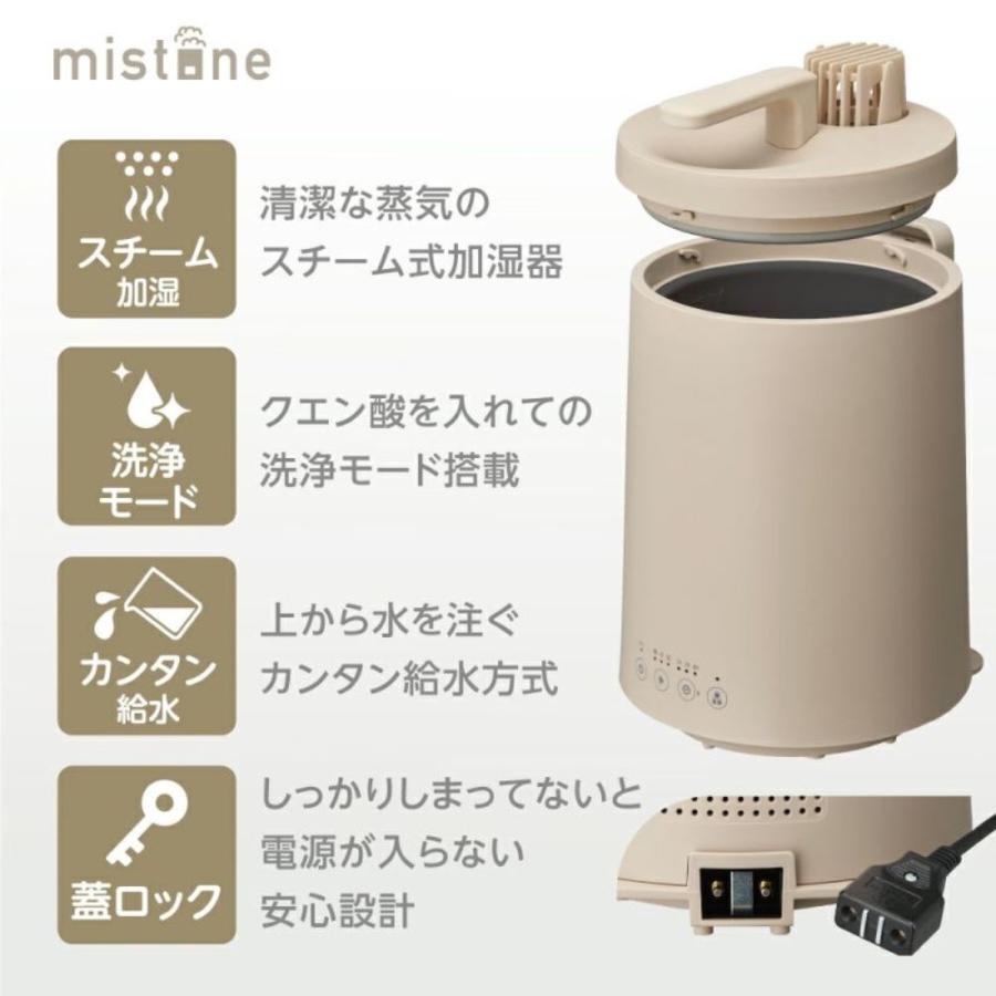 オリオン電気(ドウシシャ) DOSHISHA KSY-603 カンタン給水 オリオン電気(ドウシシャ) DOSHISHA KSY-603 カンタン給水