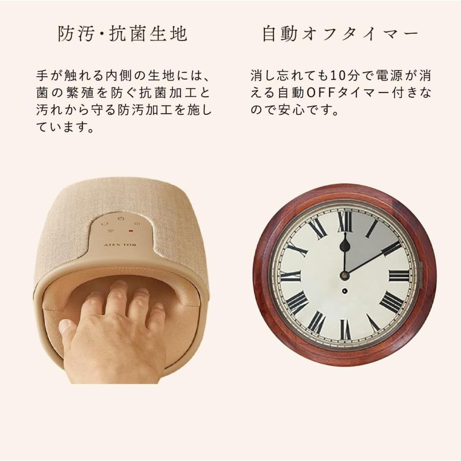 TOR（アテックス） 【公式店P5倍】 ハンドマッサージャー ハンドマッサージ機 ハンドケア リュクス AX-HP314 アテックス ATEX  手のひら 指 プレゼント : アテックスダイレクト - 通販 - Yahoo!ショッピング ギフト【ラッピング済】アテックス ハンドケア リュクス  ...