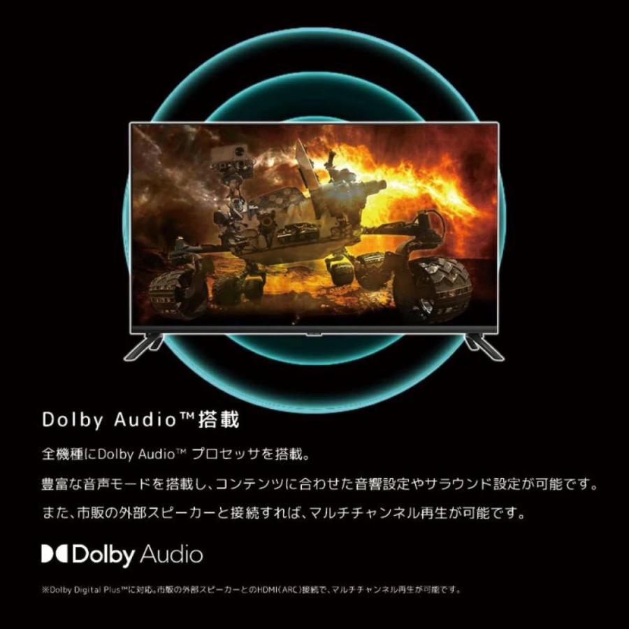 オリオン電気(ドウシシャ) 【法人様限定】 ORION SAFH421 オリオン電気(ドウシシャ) 【法人様限定】 ORION SAFH421
