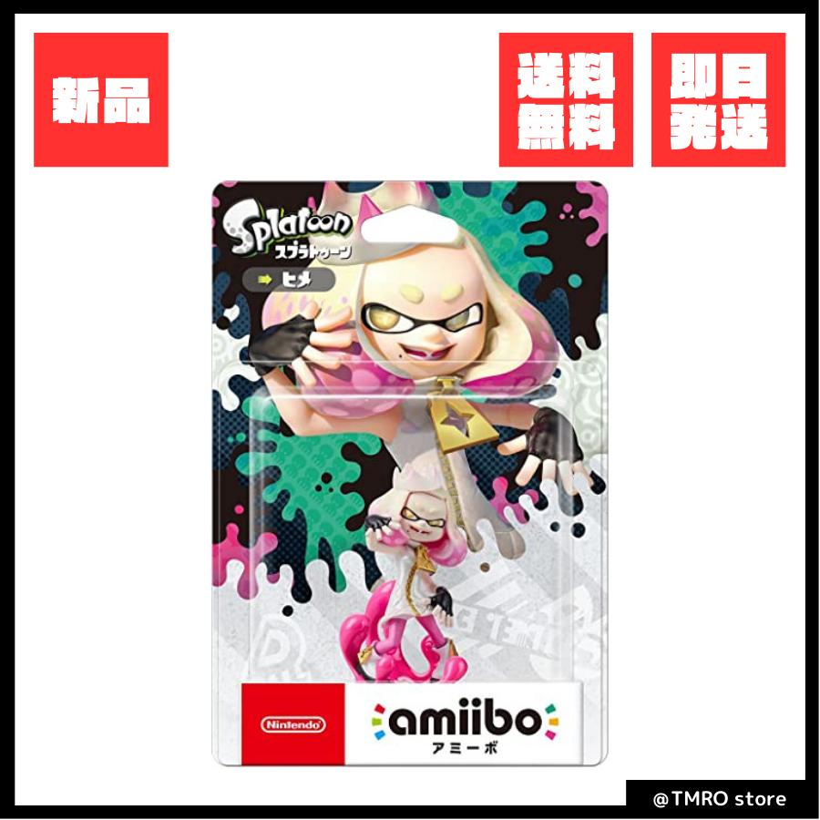 amiibo ヒメ (スプラトゥーンシリーズ) : TMRO store - 通販 amiibo ヒメ (スプラトゥーンシリーズ) : TMRO store - 通販